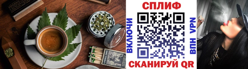 что такое наркотик  Инта  Cannafood марихуана 