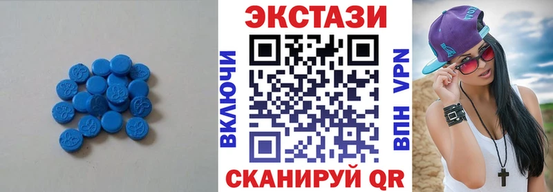 blacksprut сайт  Инта  ЭКСТАЗИ 99% 