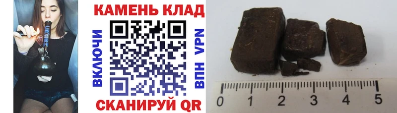 ГАШИШ Premium Инта