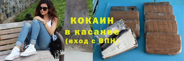 метадон Билибино