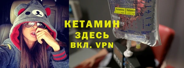 гашик Бикин