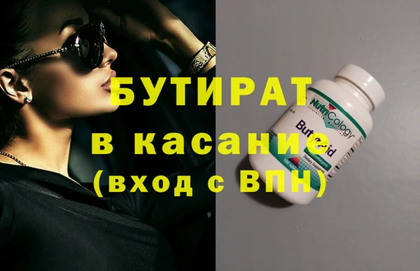 гашик Бикин