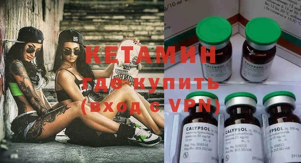 мефедрон Болхов