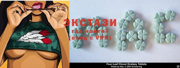 mix Болохово