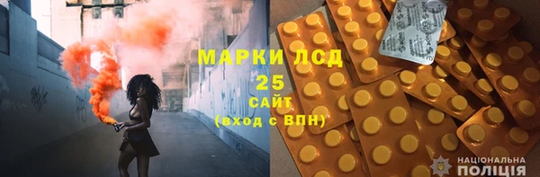 мефедрон Болхов