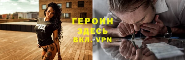 apvp Болотное