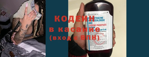 метадон Билибино