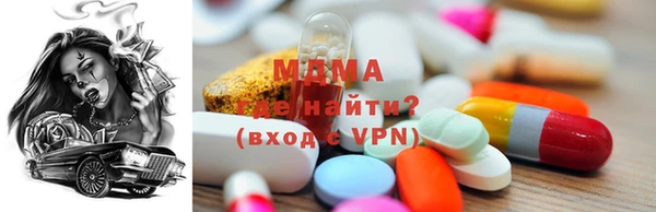 метадон Билибино