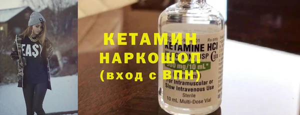 apvp Болотное