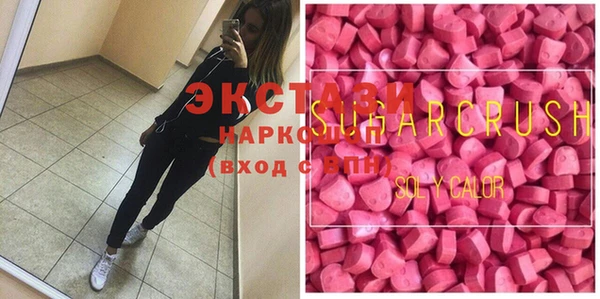 apvp Болотное