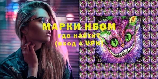 метадон Билибино