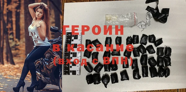 гидра Беслан
