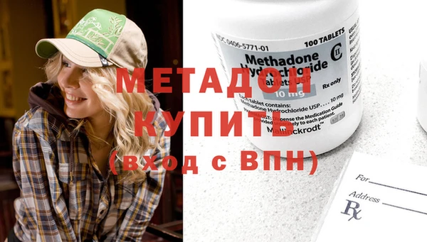 гашик Наволоки