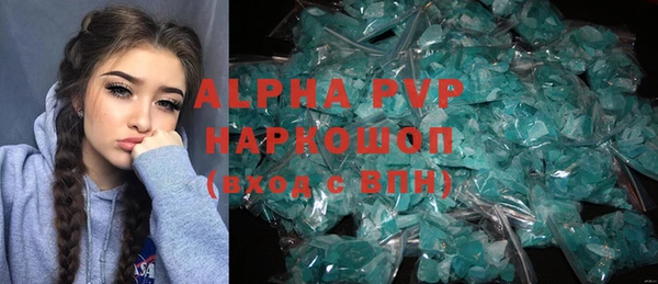 мефедрон Болхов