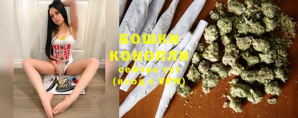 метадон Билибино