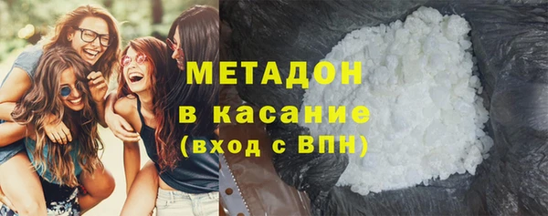 мефедрон Болхов