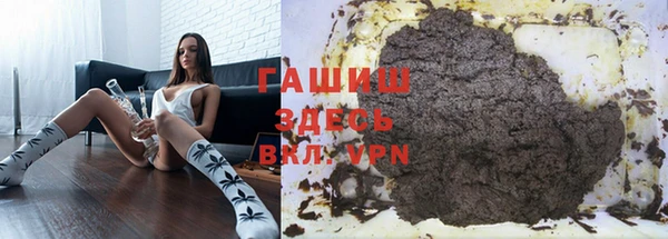 прущий лед Навашино