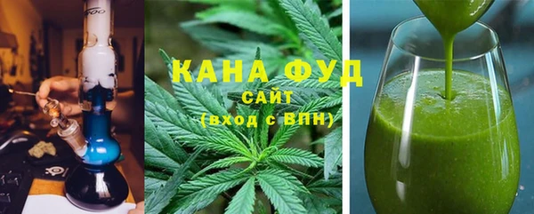 apvp Болотное