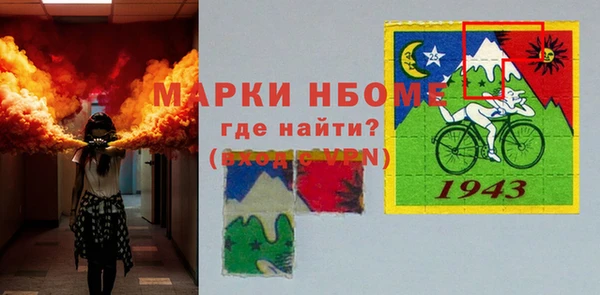 apvp Болотное