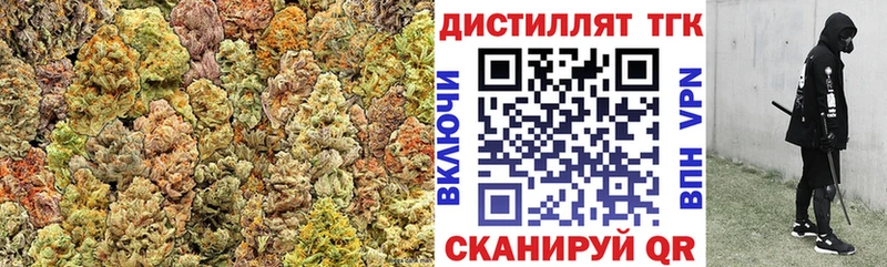 ТГК Wax  Инта 