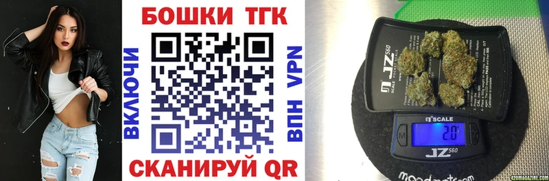 дарк нет Telegram  Инта  Марихуана сатива 